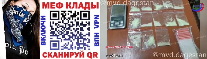 Где можно купить наркотики Алупка APVP  Cocaine  Меф мяу мяу  ГАШИШ 
