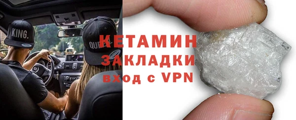 гидра Алексин