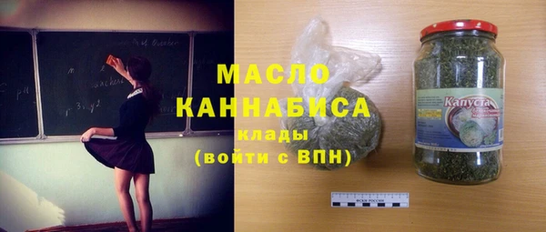 гидра Алексин