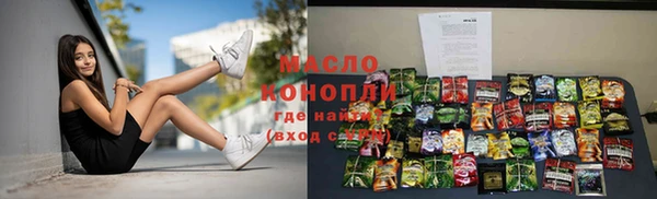 синтетический гашиш Алзамай