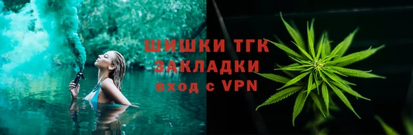 синтетический гашиш Алзамай