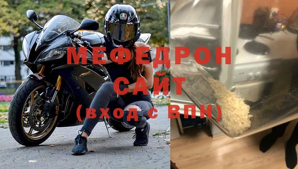 apvp Абаза