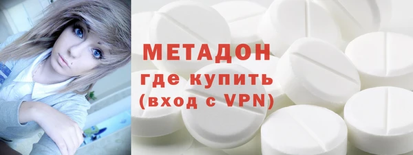 кокаин колумбия Абинск