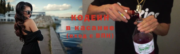 синтетический гашиш Алзамай