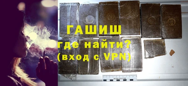 синтетический гашиш Алзамай