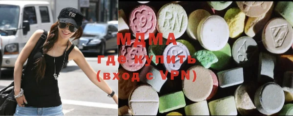 гидра Алексин