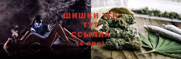 синтетический гашиш Алзамай