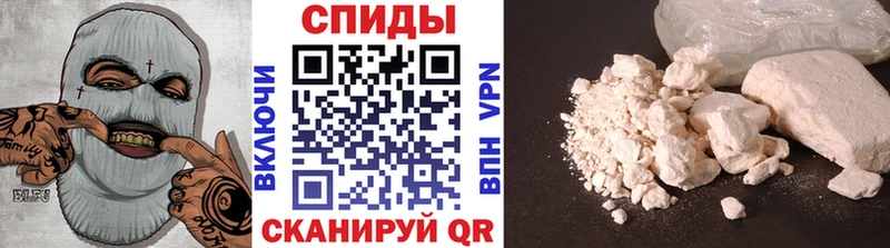 ОМГ ОМГ маркетплейс  Алупка  Первитин винт 