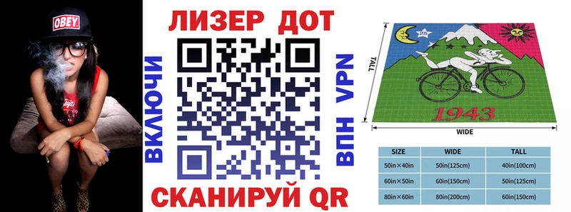 кракен как войти  Алупка  Марки 25I-NBOMe 1500мкг 