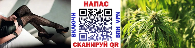 кракен как войти Алупка МАРИХУАНА семена закладки